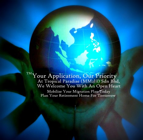 Your Application, Our Priority